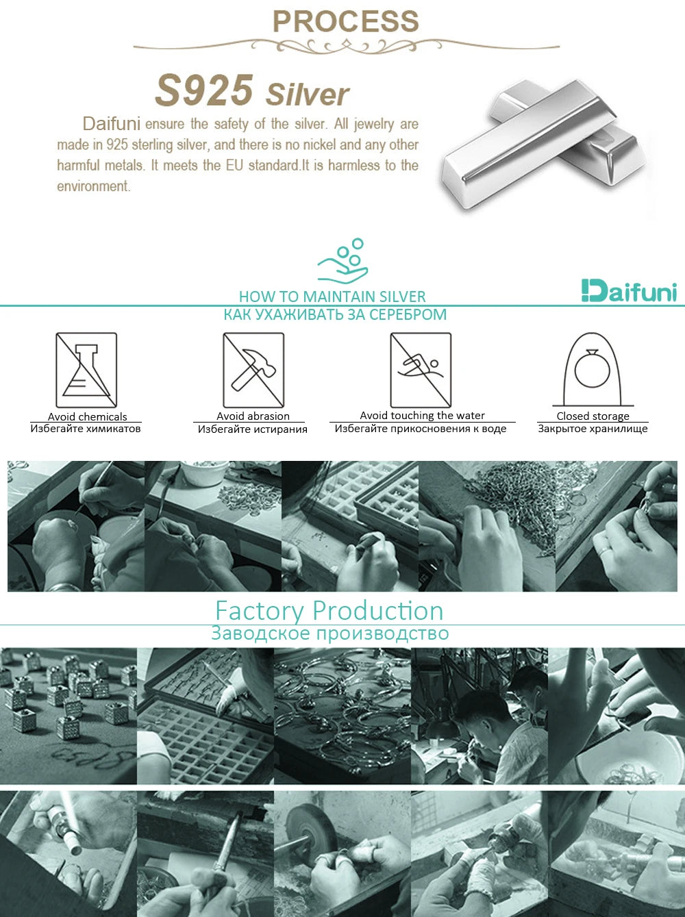 Daifuni 100% 925 Sterling Silver 5/6/8MM Chain & Link Bracelets For Men Vintage Steampunk Biker Hip Hop Style Party Jewelry Gift