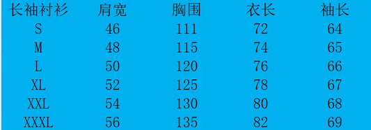 High Quality Elastic Anti-Wrinkle Shirt For Men Long Sleeve Non-Ironing Anti-Wrinkle Business High-End Casual Slim Fit Top