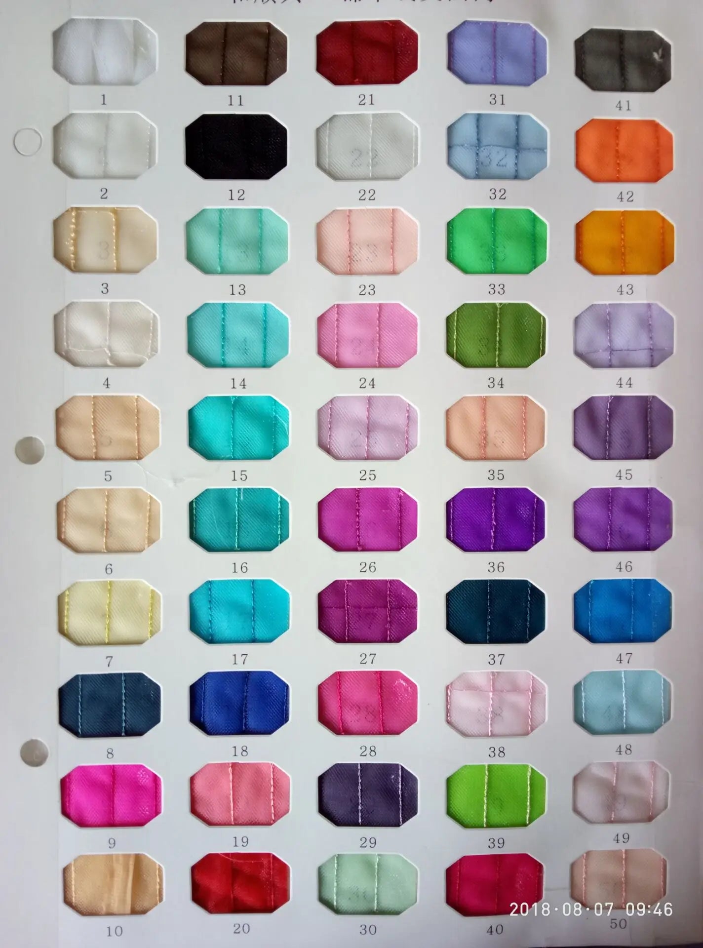 Sexy See Through Dancing Skirt One Layer Ruffles Big Skirt For Women  Custom Color And Size Sheer Skirts To Party