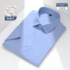 DAN Men's short sleeved shirt, solid color, breathable, casual,  business men's shirt K77A6-01-06