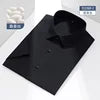 DAN Men's short sleeved shirt, solid color, breathable, casual,  business men's shirt K77A6-01-06