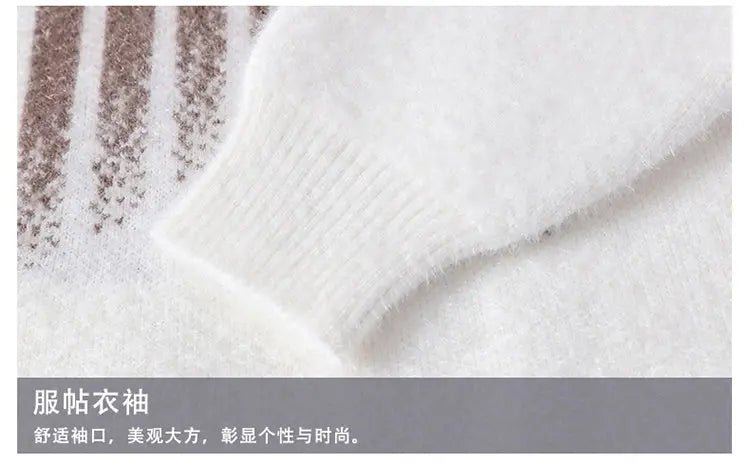 New Winter Tops Handsome Pullover Men Korean Harajuku Mens Christmas Sweaters Grade Luxury Thick Warm Sweater