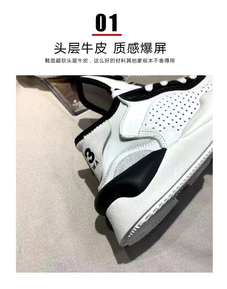 New Basketball Men's Shoes Wear-resistant Anti-slip High-top Couple Style Casual Sneakers Youth Sports Men's Shoes Trendy Boots