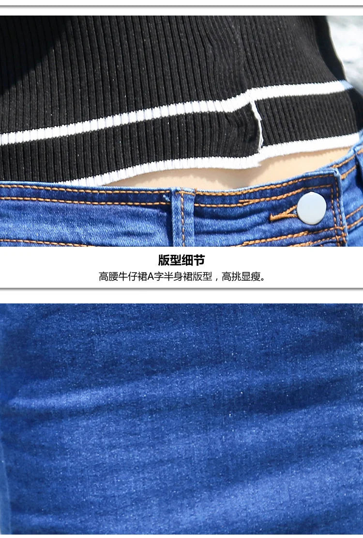 Women's Button Style Wrap Hip Slim Denim Skirt Fashion Mid Length Hip Skirts For Women