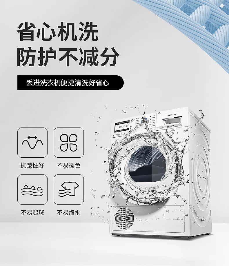 Shiny Rhinestone Long Sleeved Shirt for Men Slim Casual Business Dress Shirts High Quality Versatile Banquet Party Luxury Shirt