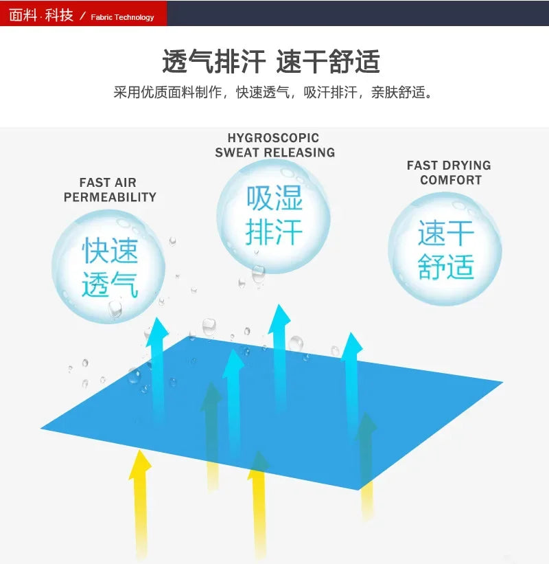 Men's geometric gradient wave satin long-sleeved shirt fashion casual vacation daily summer spring and autumn lapel shirt