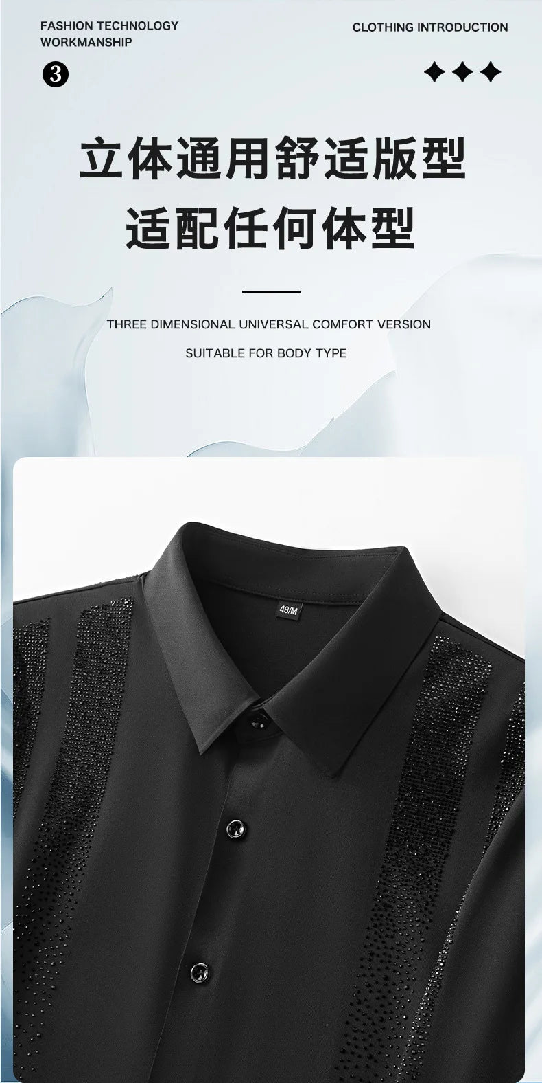 Shiny Rhinestone Long Sleeved Shirt for Men Slim Casual Business Dress Shirts High Quality Versatile Banquet Party Luxury Shirt