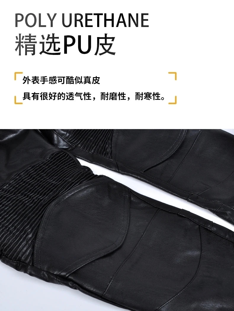 Motocross Racing Pants PU Leather Biker Trousers Waterproof Windproof Women With CE Knee Hip Pad Racing Motorbike Trousers Pants