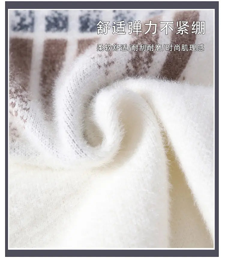 New Winter Tops Handsome Pullover Men Korean Harajuku Mens Christmas Sweaters Grade Luxury Thick Warm Sweater