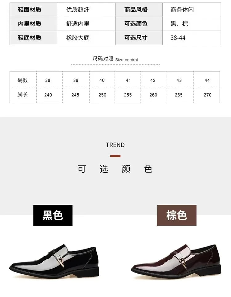 Business Leather Shoes for Men British Style Men's Office Dress Shoes Comfortable Slip-on Male Loafers Hot Daily Casual Shoes