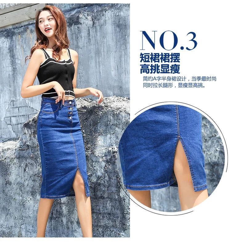 Women's Button Style Wrap Hip Slim Denim Skirt Fashion Mid Length Hip Skirts For Women