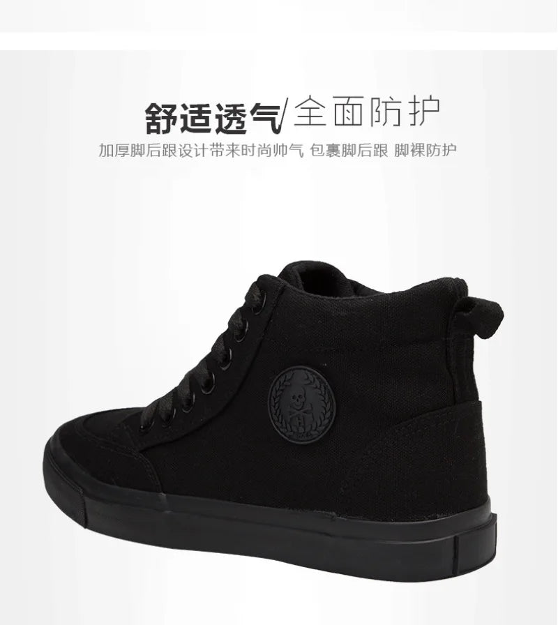 Men's High Top Sneakers Breathable Canvas Casual Shoes Fashion Street Skateboard Shoes for Men Lace Up Vulcanize Shoes Tenis2024