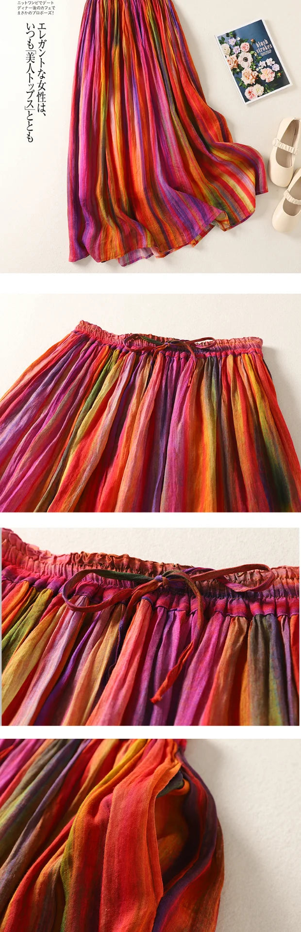 Summer Vintage Versatile Double Layered Flax A-Line Midi Skirt Slimming Elastic Waist Rainbow Stripes Long Skirt