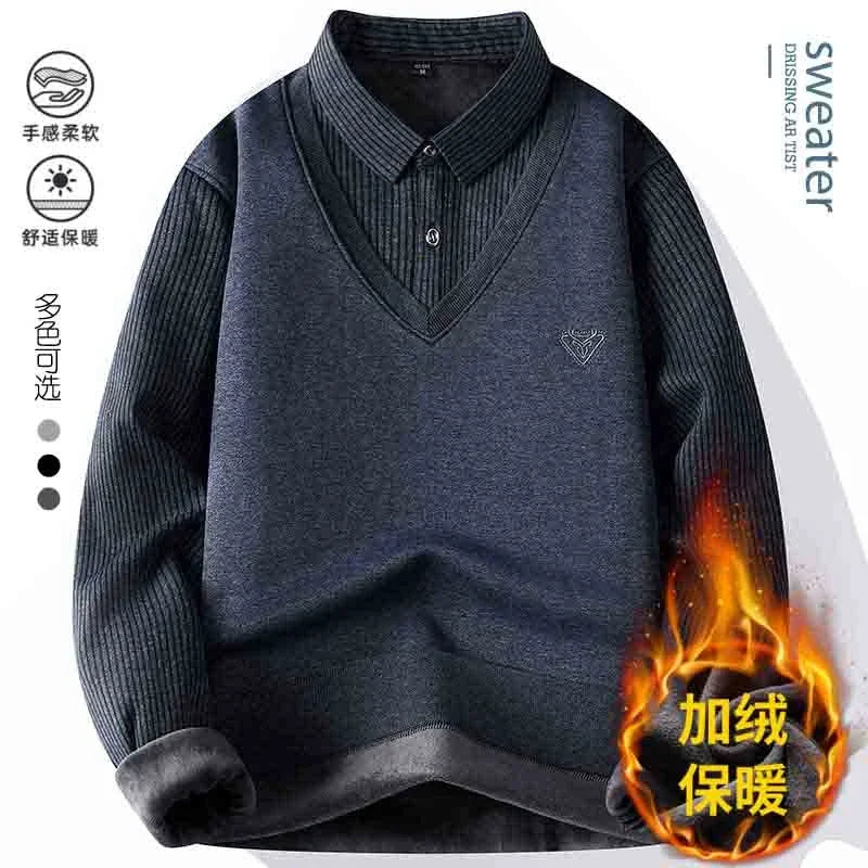 Autumn and Winter New Collection with Fleece Fake Two Piece Long Sleeved Polo Shirt for Men Fashionable and Casual Versatile Top