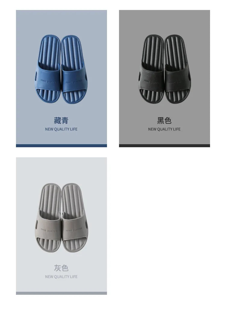 2025 Men's Summer Slippers for Home Use Women's Indoor Non Slip Shower Home Use EVA Soft Bottom Couple's Bathroom Slippers