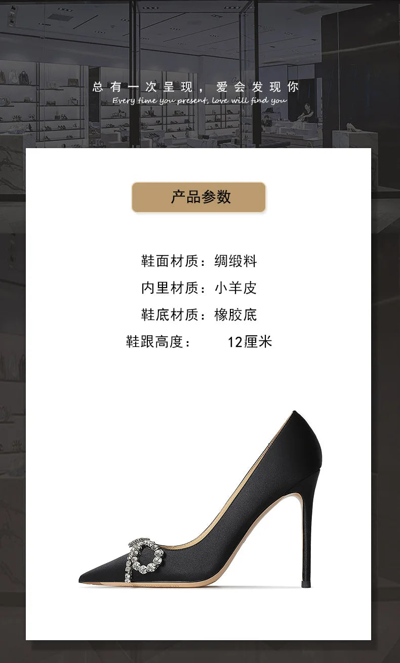 Pointed French High Heels Rhinestone Bow Thin Heel Shallow Mouth Versatile Women's Single Shoes