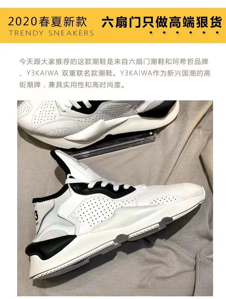 New Basketball Men's Shoes Wear-resistant Anti-slip High-top Couple Style Casual Sneakers Youth Sports Men's Shoes Trendy Boots