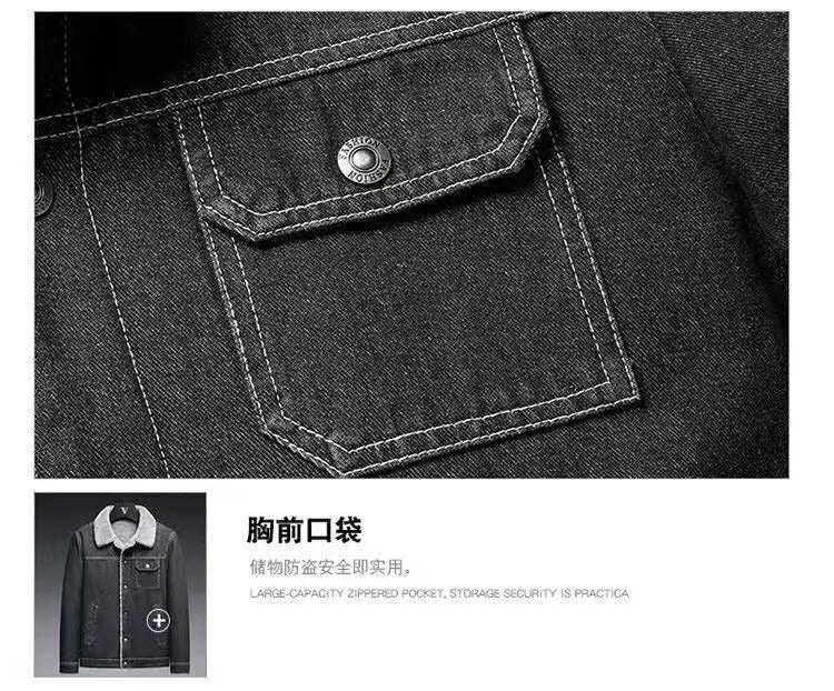 2025 Men's fleece denim jacket, autumn and winter warmth, casual, teen slim jacket