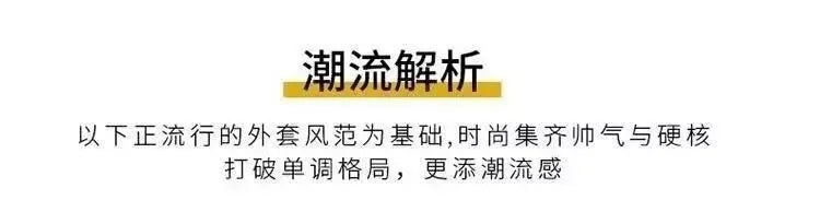 2025 Men's fleece denim jacket, autumn and winter warmth, casual, teen slim jacket