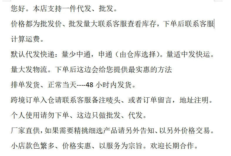 Casual Thick Bottomed Waterproof Outdoor Wear-Resistant Ladies Short Tube Water Shoes Daily Leisure Rain Boots for Women