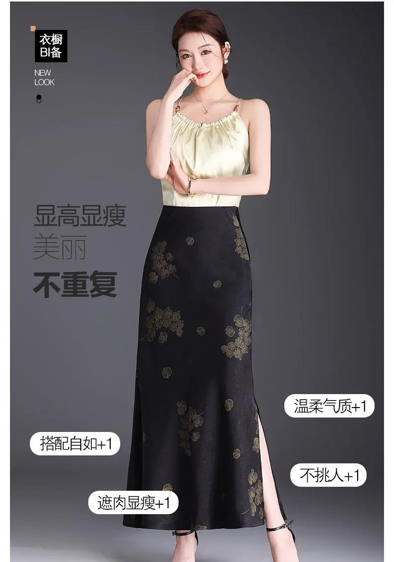 Printed Skirt Women Spring Summer New High-waisted Straight Hip-covered Skirt Temperament Long Skirt