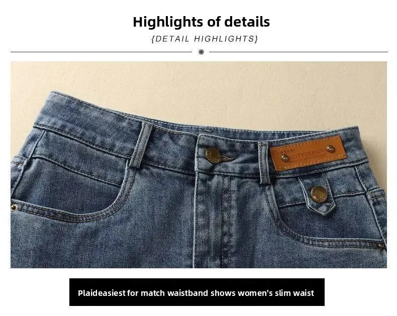 High Waist Denim Skirt Women's Spring Summer New Style Slimming Fashionable Versatile Small Size Draped Midi Skirt