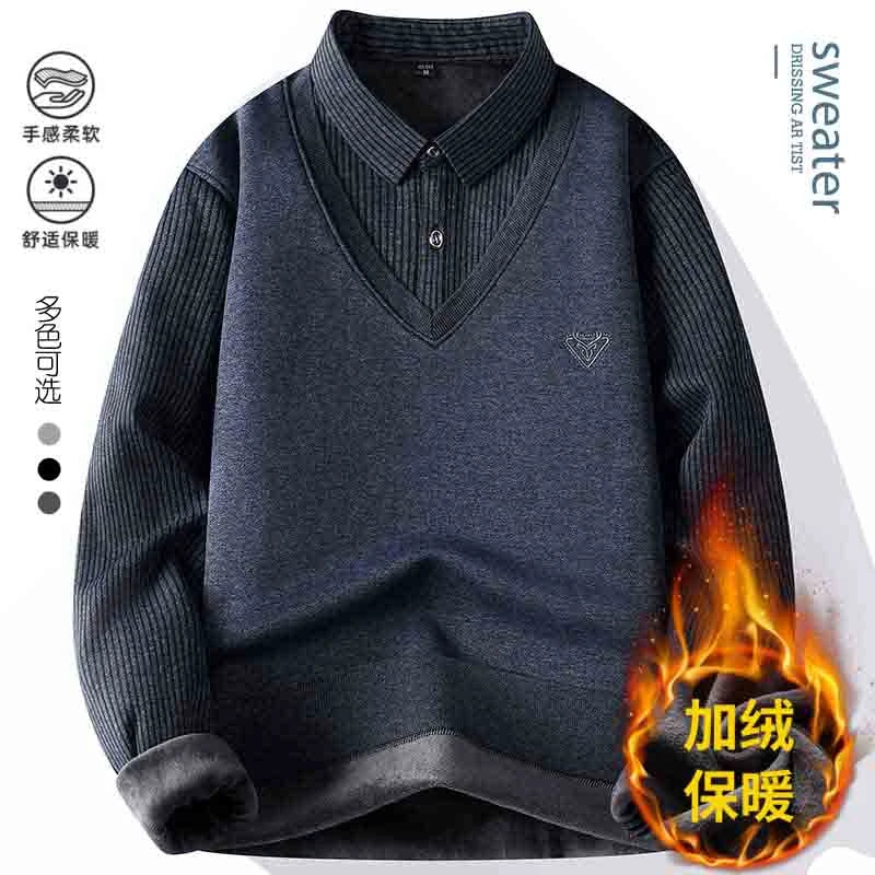 Autumn and Winter New Collection with Fleece Fake Two Piece Long Sleeved Polo Shirt for Men Fashionable and Casual Versatile Top
