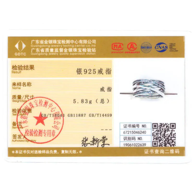 Silver Plated Women Luxury Stackable Ring Real Infinite Flower Daisy Fine Jewelry Rings For Engagement Weddling Party