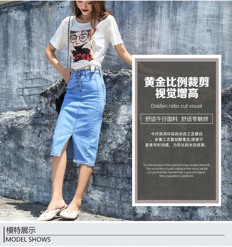 Women's Button Style Wrap Hip Slim Denim Skirt Fashion Mid Length Hip Skirts For Women