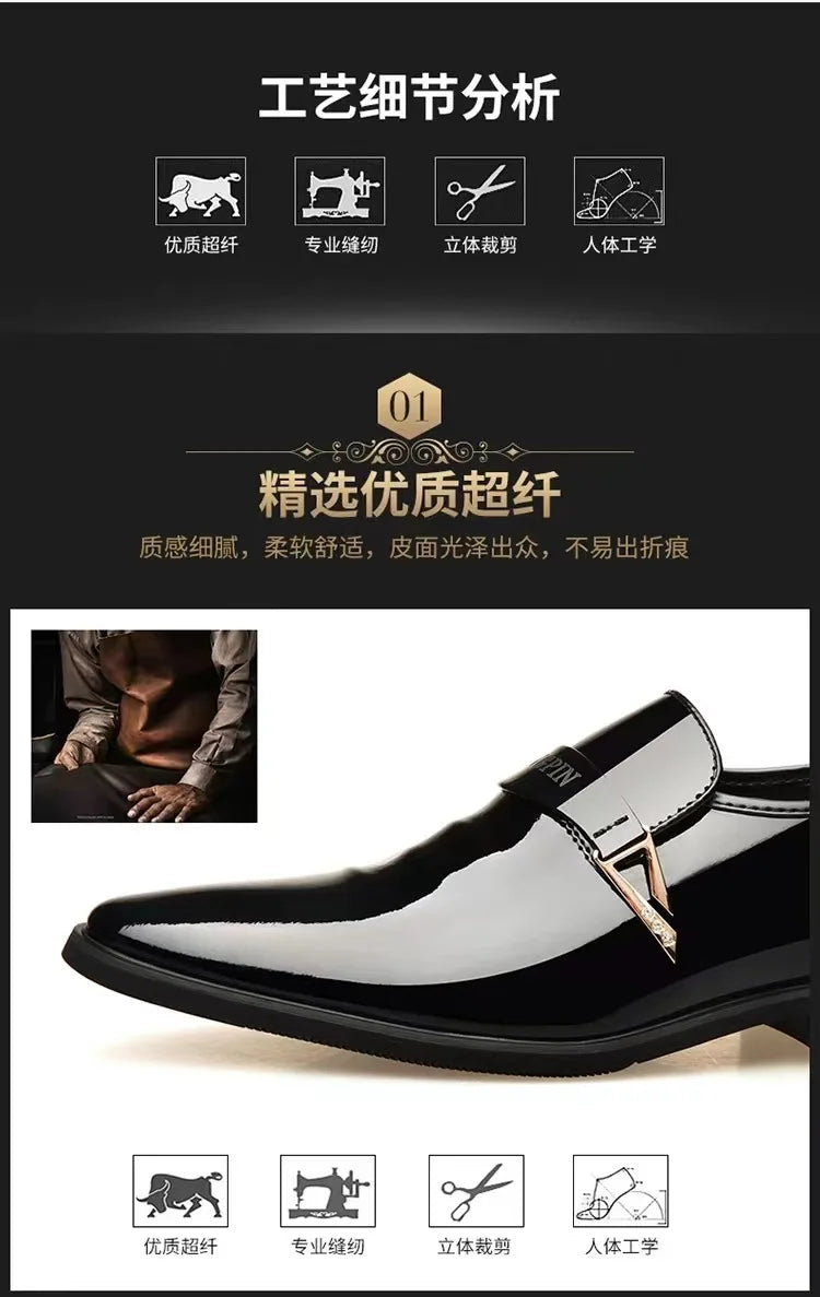 Business Leather Shoes for Men British Style Men's Office Dress Shoes Comfortable Slip-on Male Loafers Hot Daily Casual Shoes