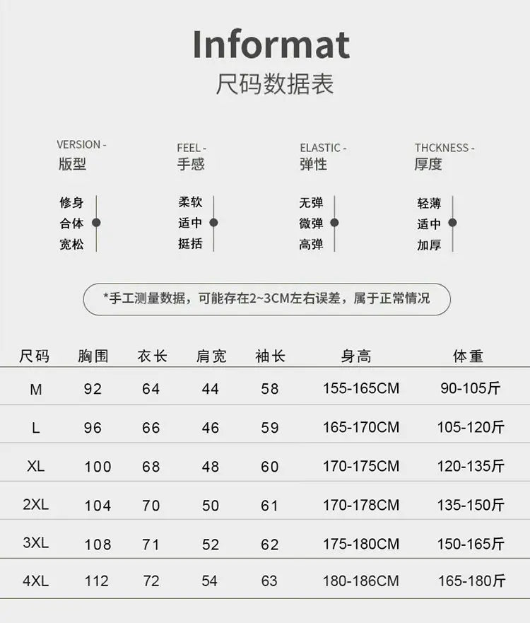 New Winter Tops Handsome Pullover Men Korean Harajuku Mens Christmas Sweaters Grade Luxury Thick Warm Sweater