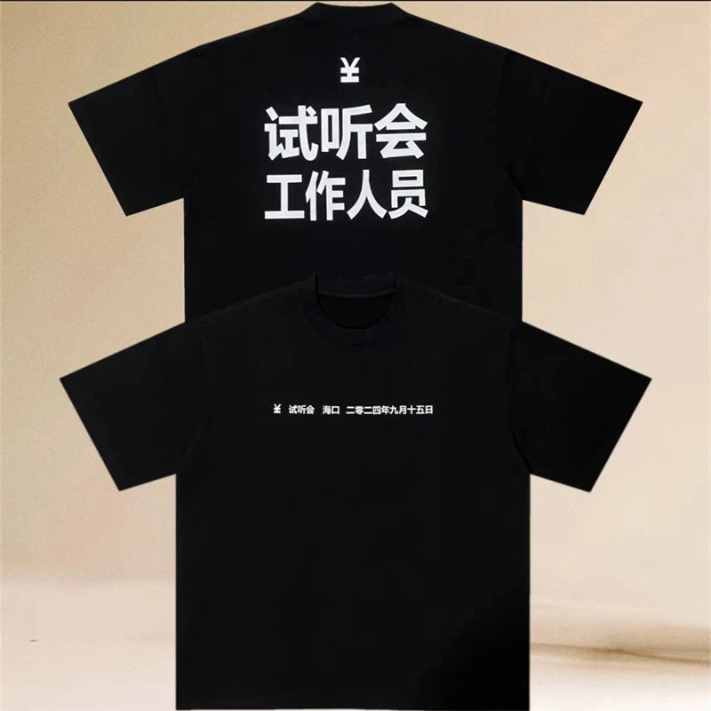 Kanye West Vultures Music Album Graphic YZY T Shirts Men Women Oversized T-shirts Male T-shirt Top Tees