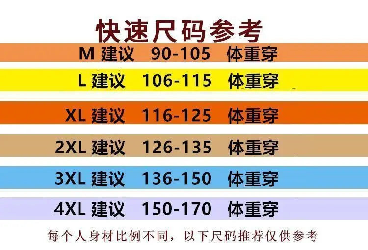 Fashion trend plaid thin high waist skirt women's 2025 autumn and winter new loose cover thin niche long skirt