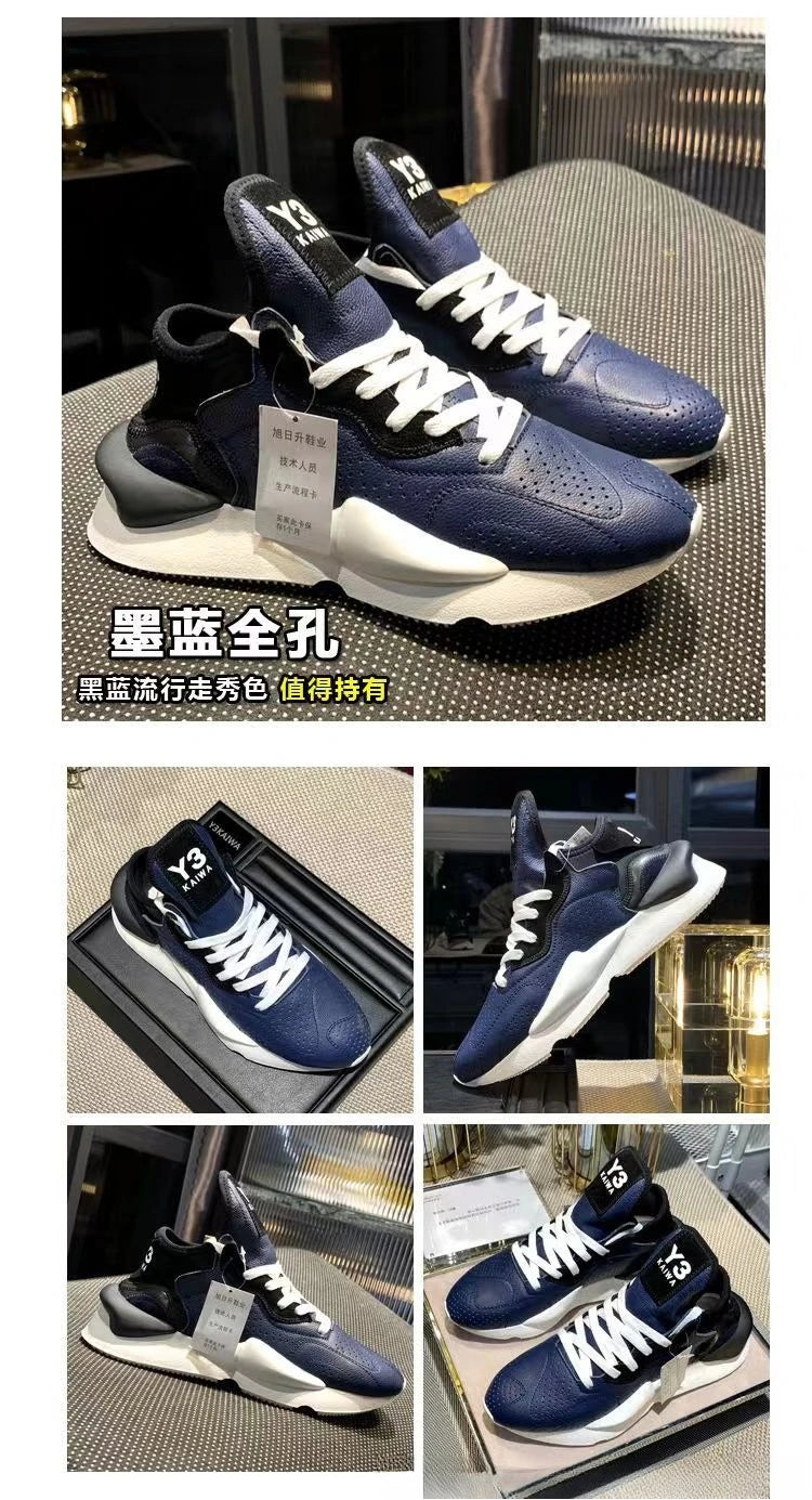 New Basketball Men's Shoes Wear-resistant Anti-slip High-top Couple Style Casual Sneakers Youth Sports Men's Shoes Trendy Boots