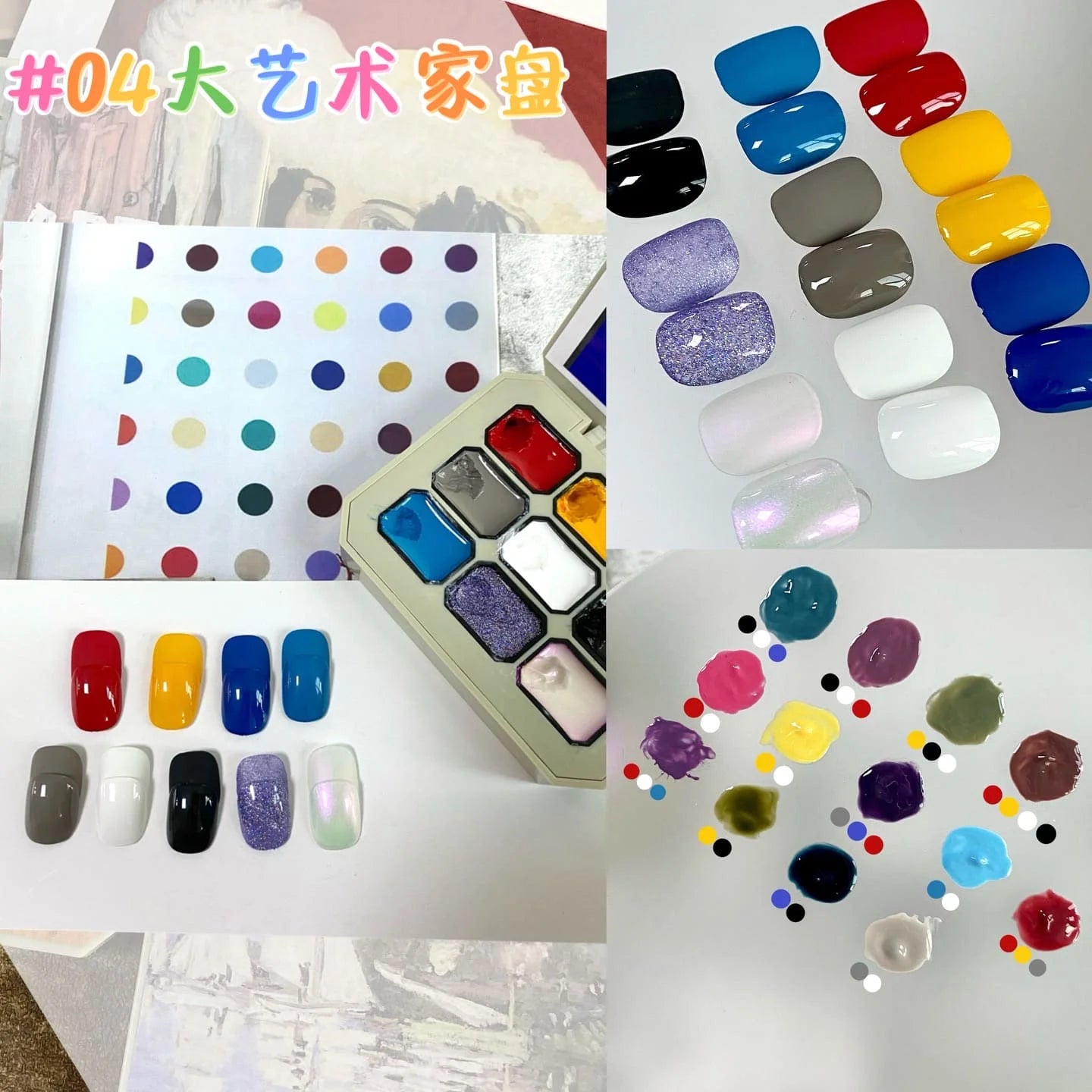 9 Colors Solid Nail Polish Palette Peelable UV/LED Polish Lacquer Salon Gel Nail Art Varnish Thanksgiving Gifts