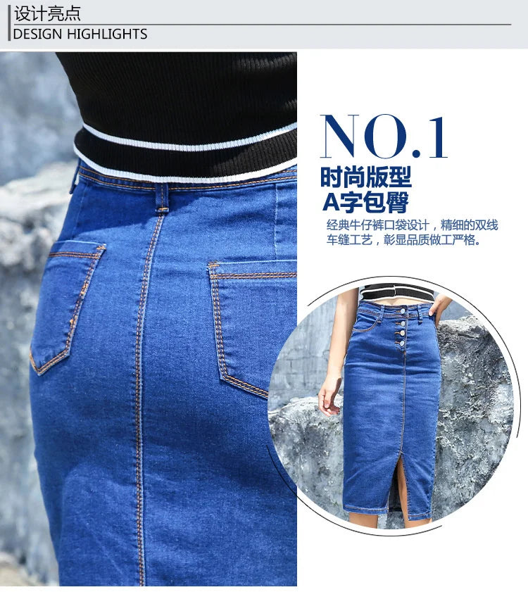 Women's Button Style Wrap Hip Slim Denim Skirt Fashion Mid Length Hip Skirts For Women