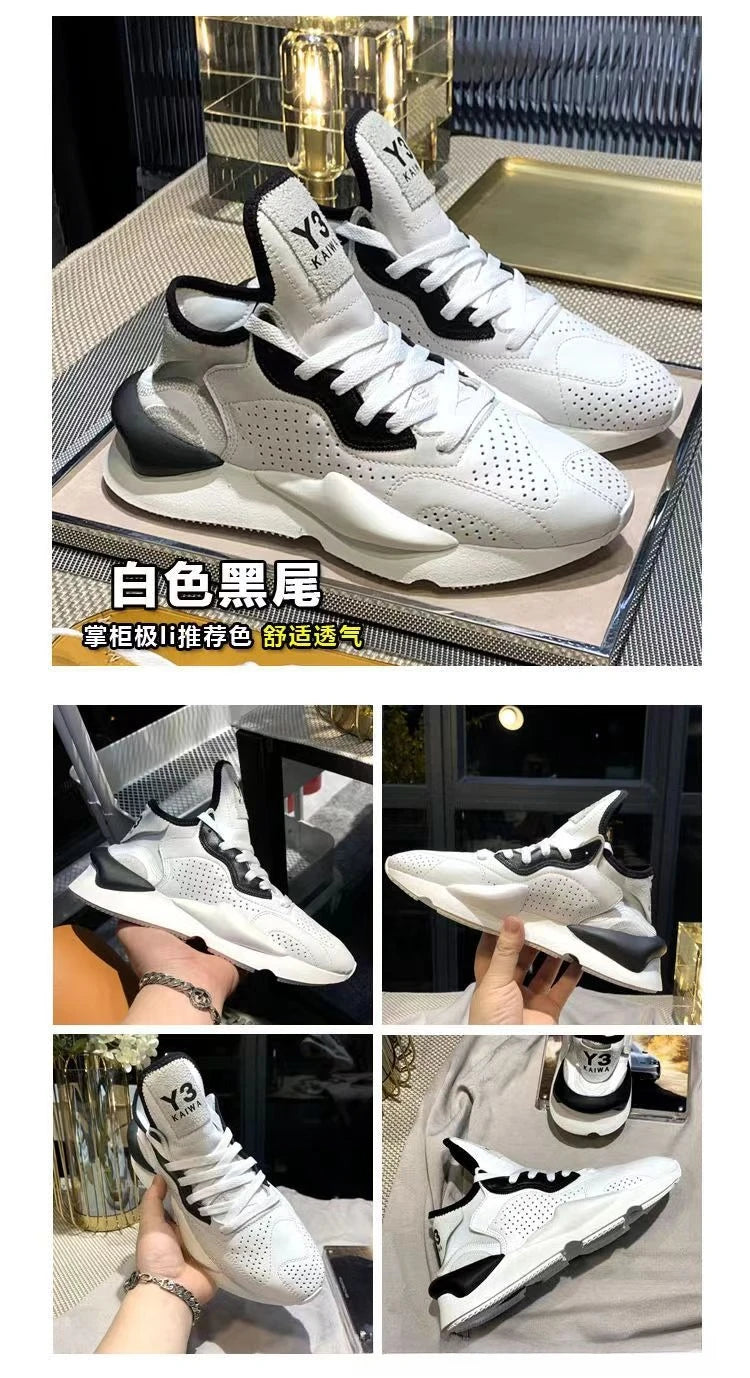 New Basketball Men's Shoes Wear-resistant Anti-slip High-top Couple Style Casual Sneakers Youth Sports Men's Shoes Trendy Boots
