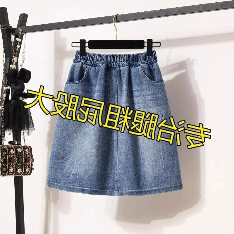 High Waist Denim Skirt Women's Spring Summer New Style Slimming Fashionable Versatile Small Size Draped Midi Skirt