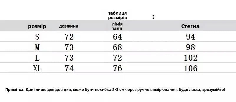 High Waist Suit Sle  Skirt Korean Spring Autumn New Wrap around a Line Skirt for Women Casual Loose Fit a pe