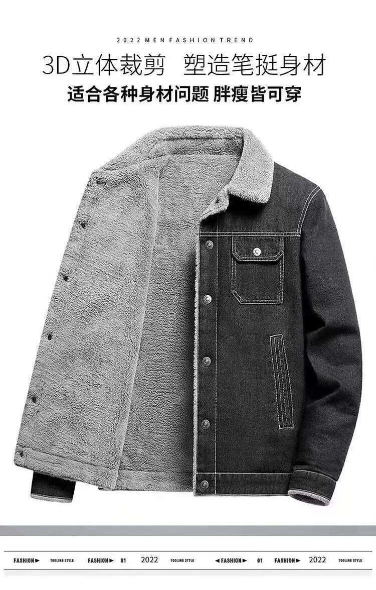2025 Men's fleece denim jacket, autumn and winter warmth, casual, teen slim jacket
