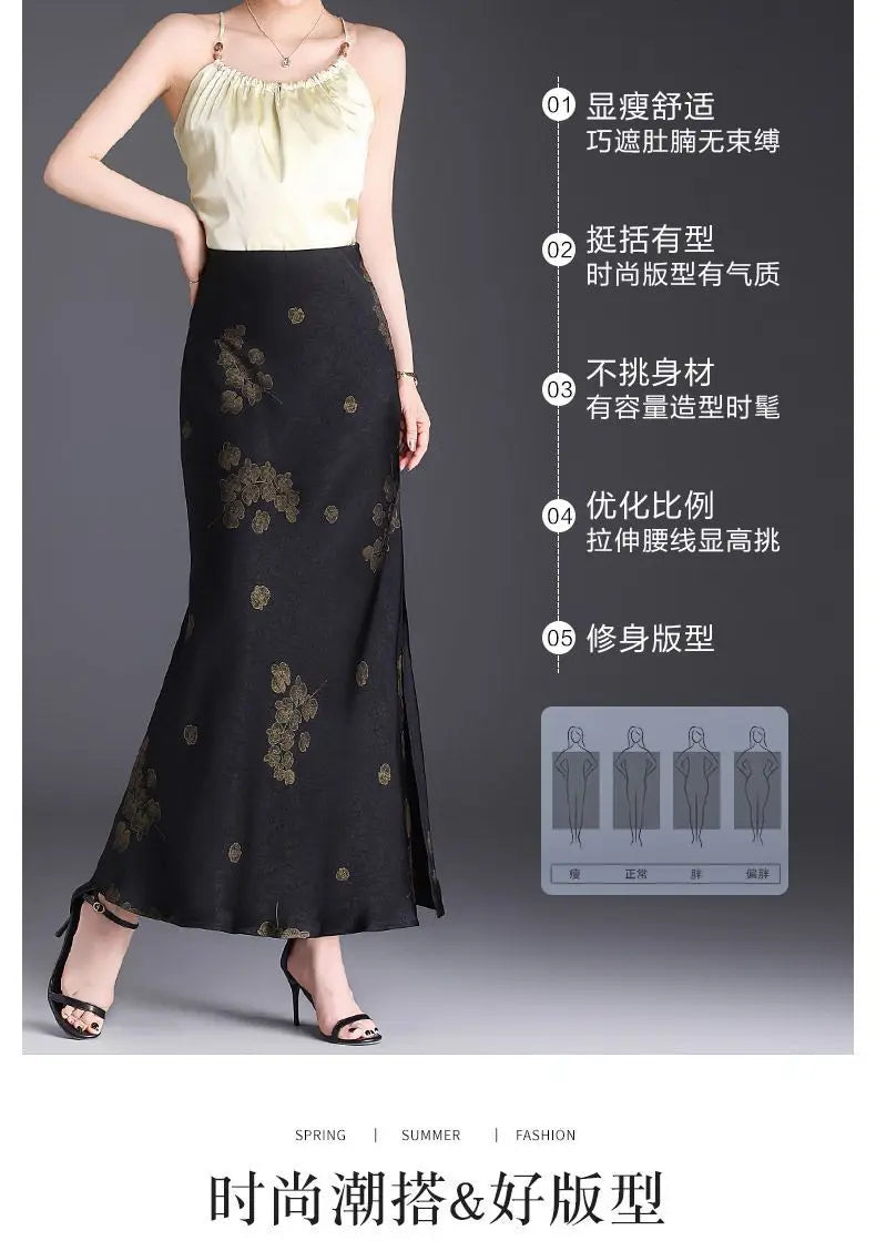 Printed Skirt Women Spring Summer New High-waisted Straight Hip-covered Skirt Temperament Long Skirt