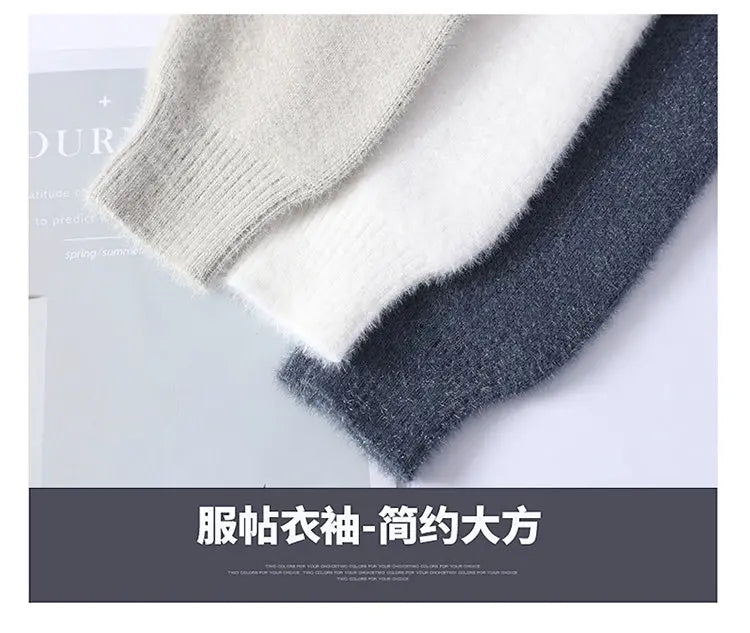 New Winter Tops Handsome Pullover Men Korean Harajuku Mens Christmas Sweaters Grade Luxury Thick Warm Sweater