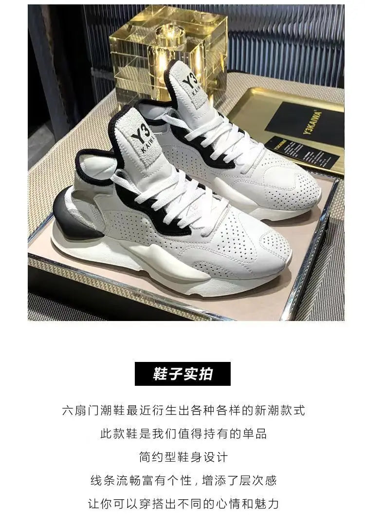 New Basketball Men's Shoes Wear-resistant Anti-slip High-top Couple Style Casual Sneakers Youth Sports Men's Shoes Trendy Boots