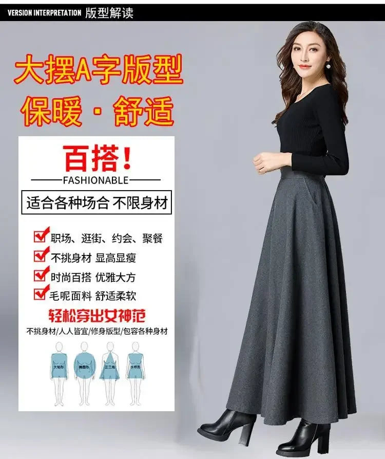 Autumn and Winter Solid Color Woolen Skirt Big Hem A- line Skirt High Waist Long Woman Skirts Mujer Faldas Saias Mulher