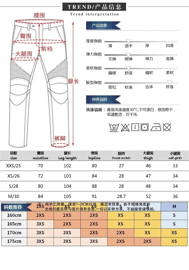Motocross Racing Pants PU Leather Biker Trousers Waterproof Windproof Women With CE Knee Hip Pad Racing Motorbike Trousers Pants