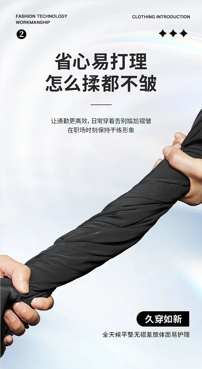 Shiny Rhinestone Long Sleeved Shirt for Men Slim Casual Business Dress Shirts High Quality Versatile Banquet Party Luxury Shirt