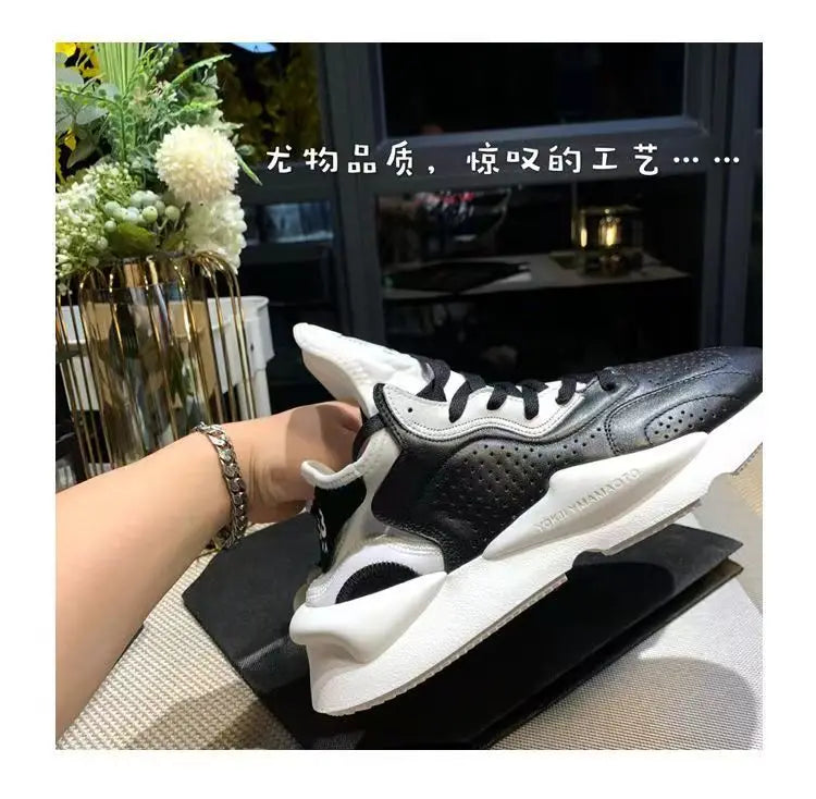 New Basketball Men's Shoes Wear-resistant Anti-slip High-top Couple Style Casual Sneakers Youth Sports Men's Shoes Trendy Boots