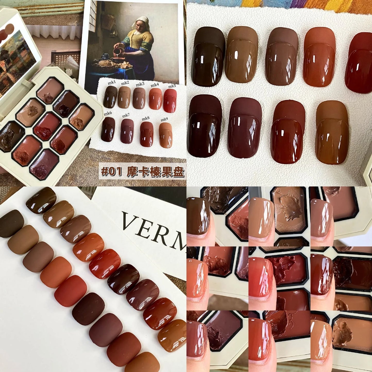 9 Colors Solid Nail Polish Palette Peelable UV/LED Polish Lacquer Salon Gel Nail Art Varnish Thanksgiving Gifts