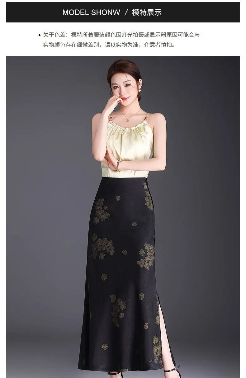 Printed Skirt Women Spring Summer New High-waisted Straight Hip-covered Skirt Temperament Long Skirt