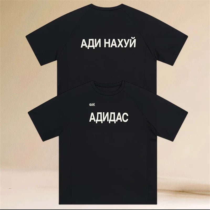 Kanye West Vultures Music Album Graphic YZY T Shirts Men Women Oversized T-shirts Male T-shirt Top Tees